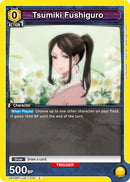 Image for Tsumiki Fushiguro (UE03BT/JJK-1-018) [UE03BT]