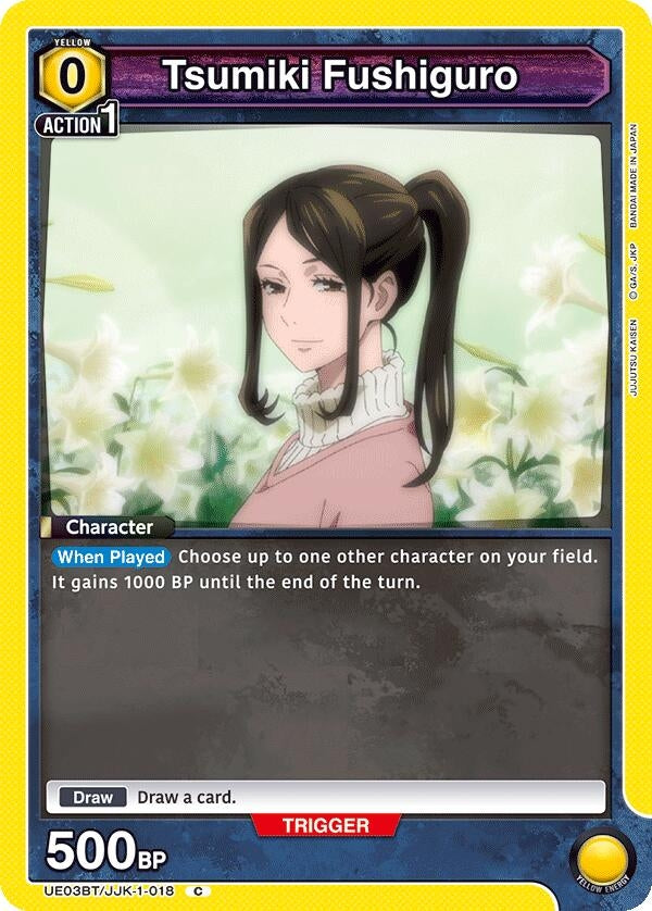 Image for Tsumiki Fushiguro (UE03BT/JJK-1-018) [UE03BT]