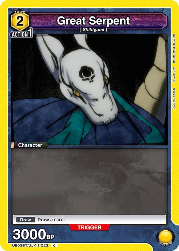 Image for Great Serpent (UE03BT/JJK-1-023) [UE03BT]