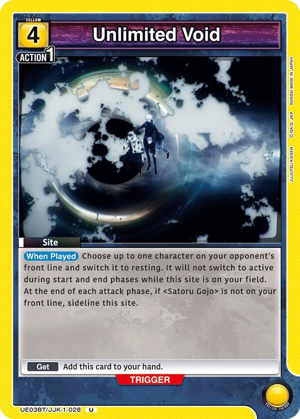 Image for Unlimited Void (UE03BT/JJK-1-028) [UE03BT]