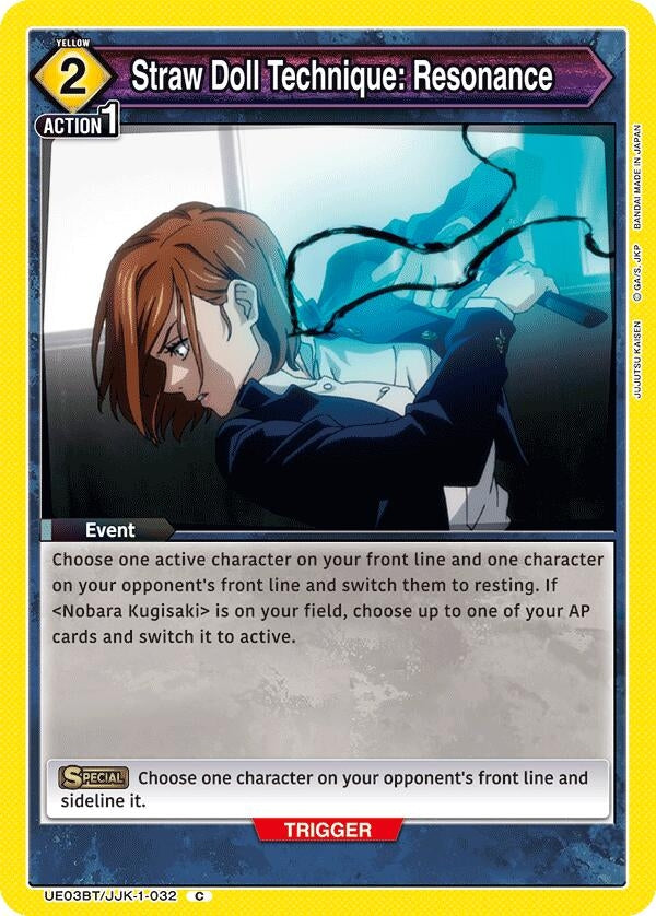 Image for Straw Doll Technique: Resonance (UE03BT/JJK-1-032) [UE03BT]