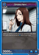 Image for Shoko Ieiri (UE03BT/JJK-1-035) [UE03BT]