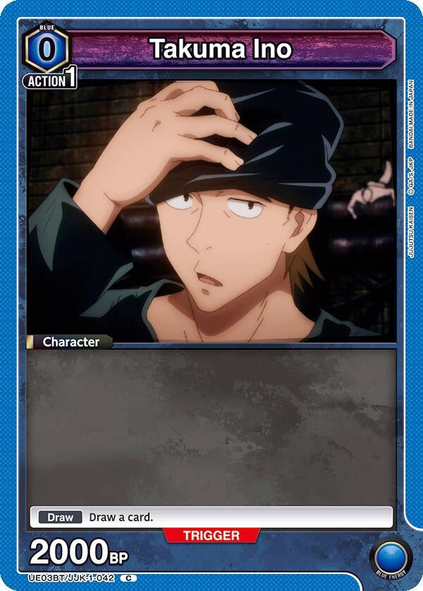 Image for Takuma Ino (UE03BT/JJK-1-042) [UE03BT]