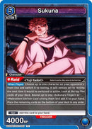 Image for Sukuna (047) (UE03BT/JJK-1-047) [UE03BT]