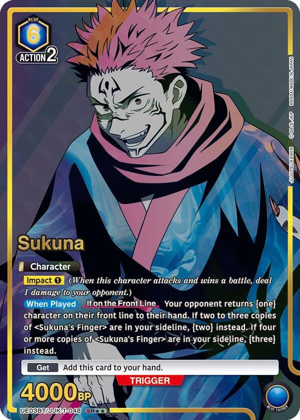 Image for Sukuna (048) (SR**) (UE03BT/JJK-1-048) [UE03BT]