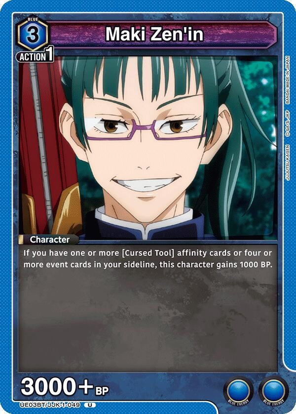 Image for Maki Zen'in (049) (UE03BT/JJK-1-049) [UE03BT]