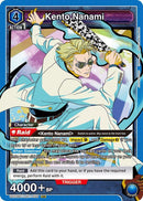 Image for Kento Nanami (054) (UE03BT/JJK-1-054) [UE03BT]