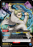 Image for Kento Nanami (054) (SR*) (UE03BT/JJK-1-054) [UE03BT]