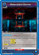 Image for Malevolent Shrine (UE03BT/JJK-1-061) [UE03BT]