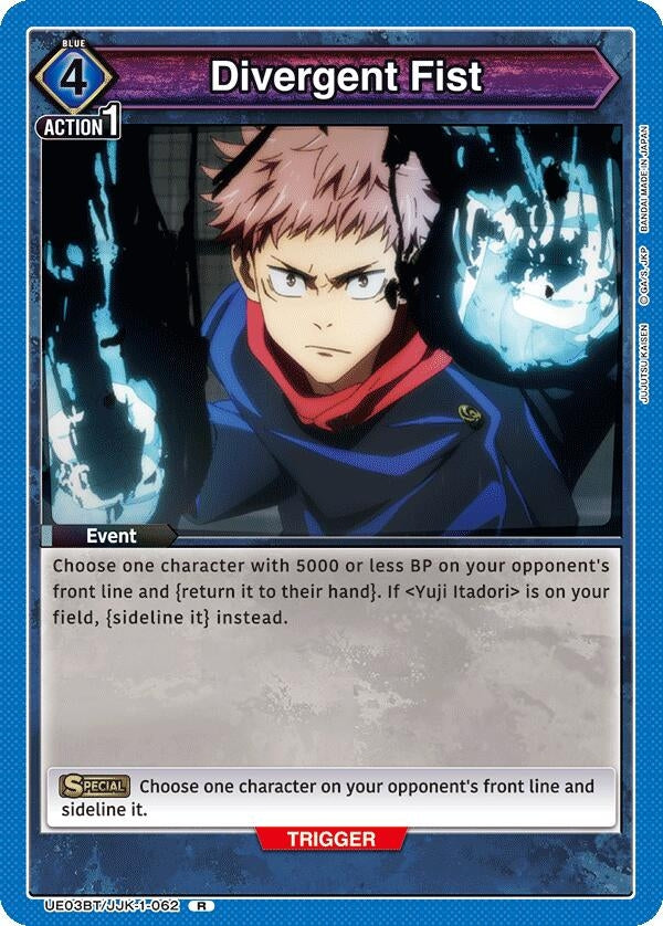 Image for Divergent Fist (UE03BT/JJK-1-062) [UE03BT]
