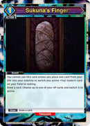 Image for Sukuna's Finger (C*) (UE03BT/JJK-1-063) [UE03BT]