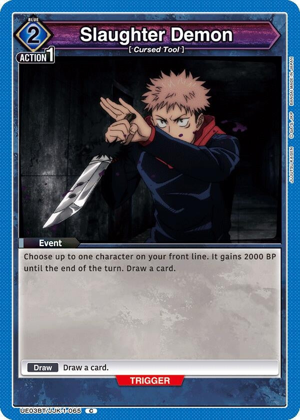 Image for Slaughter Demon (UE03BT/JJK-1-065) [UE03BT]
