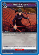 Image for Playful Cloud (UE03BT/JJK-1-066) [UE03BT]
