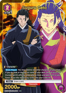 Image for Suguru Geto (068) (R*) (UE03BT/JJK-1-068) [UE03BT]