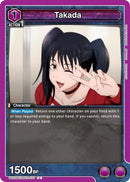 Image for Takada (UE03BT/JJK-1-070) [UE03BT]
