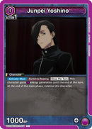 Image for Junpei Yoshino (071) (UE03BT/JJK-1-071) [UE03BT]