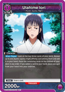 Image for Utahime Iori (UE03BT/JJK-1-075) [UE03BT]