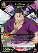 Image for Aoi Todo (081) (SR*) (UE03BT/JJK-1-081) [UE03BT]