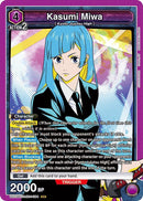 Image for Kasumi Miwa (084) (UE03BT/JJK-1-084) [UE03BT]