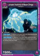 Image for Junpei Yoshino & Moon Dregs (UE03BT/JJK-1-085) [UE03BT]