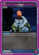 Image for Jogo (086) (UE03BT/JJK-1-086) [UE03BT]