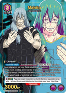 Image for Mahito (092) (R*) (UE03BT/JJK-1-092) [UE03BT]