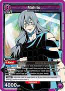 Image for Mahito (093) (UE03BT/JJK-1-093) [UE03BT]