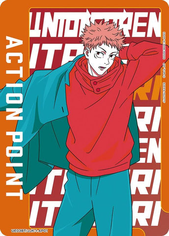 Image for Action Point Card (AP01) (Yuji Itadori) (UE03BT/JJK-1-AP01) [UE03BT]