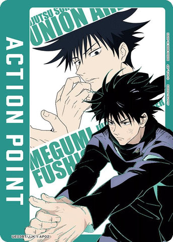 Image for Action Point Card (AP02) (Megumi Fushiguro) (UE03BT/JJK-1-AP02) [UE03BT]