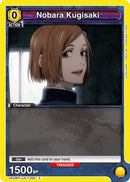 Image for Nobara Kugisaki (006) (Box Topper Foil) (31006) [UE03BT]
