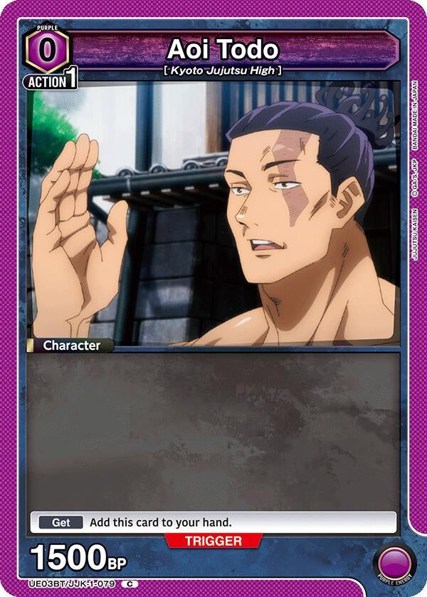 Image for Aoi Todo (079) (Box Topper Foil) (31079) [UE03BT]