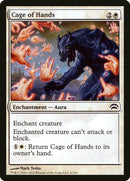 Cage of Hands (4) [PC2]