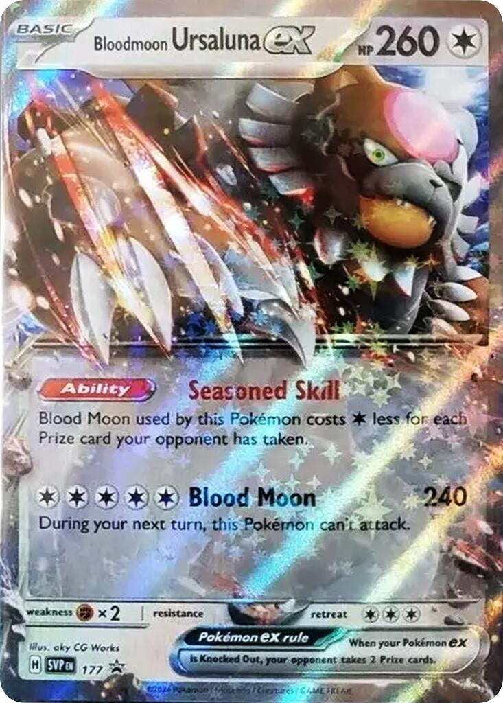 Image for Bloodmoon Ursaluna ex - 177 (177) [SVP]