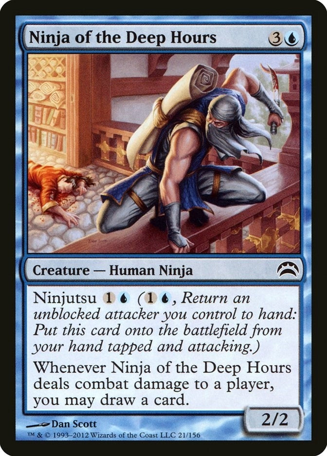 Ninja of the Deep Hours (21) [PC2]