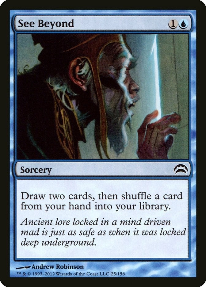 See Beyond (25) [PC2]