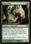 Ondu Giant (71) [PC2]