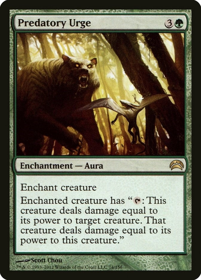 Predatory Urge (74) [PC2]