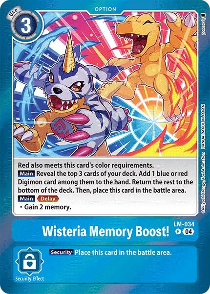 Image for Wisteria Memory Boost! (LM-034 P) [LM]