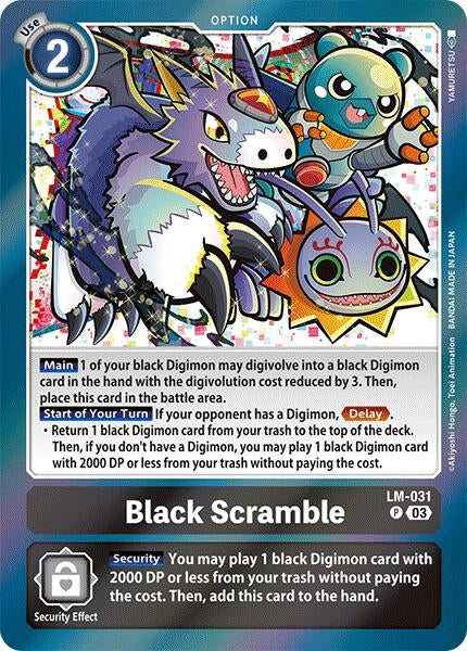 Image for Black Scramble (LM-031 P) [LM]
