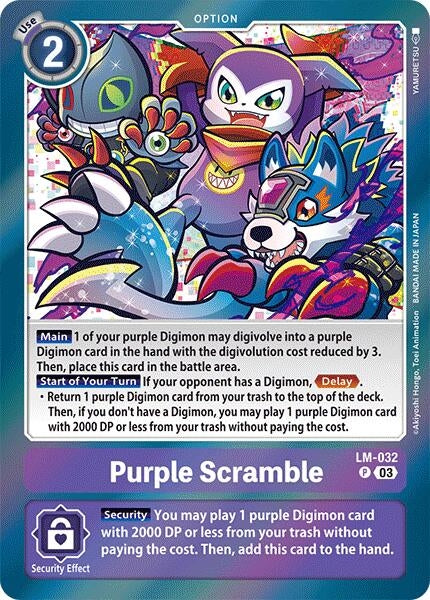 Image for Purple Scramble (LM-032 P) [LM]