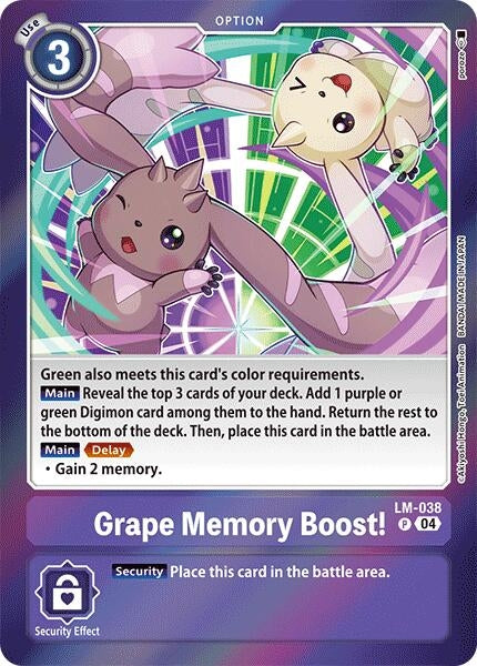 Image for Grape Memory Boost! (LM-038 P) [LM]