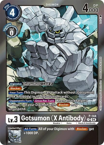 Image for Gotsumon (X Antibody) (Reprint) (P-144 P) [LM]
