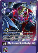 Image for Myotismon (X Antibody) (Reprint) (P-145 P) [LM]