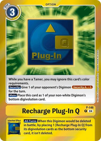 Image for Recharge Plug-In Q (Reprint) (P-146 P) [LM]