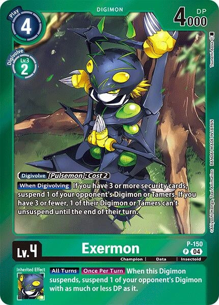 Image for Exermon (Reprint) (P-150 P) [LM]