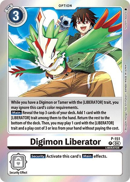 Image for Digimon Liberator (Reprint) (P-151 P) [LM]