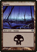 Swamp 142 (142) [PC2]