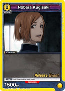 Image for Nobara Kugisaki (006) (31006) [UE03BT_RE]