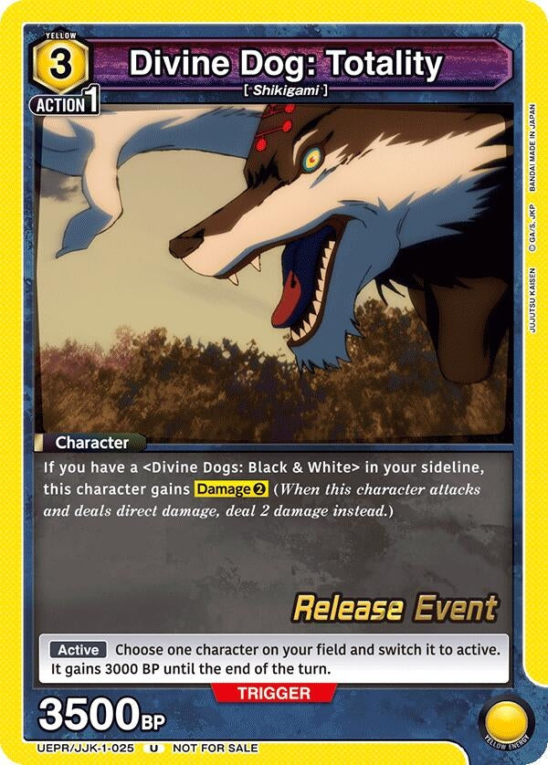 Image for Divine Dog: Totality (31025) [UE03BT_RE]