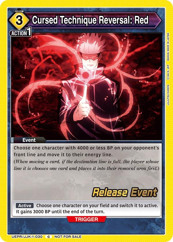 Image for Cursed Technique Reversal: Red (31030) [UE03BT_RE]